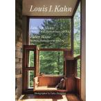 Residential Masterpieces мир настоящее время жилье полное собрание сочинений 33