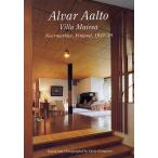 【条件付＋10％相当】Residential　Masterpieces　世界現代住宅全集　０１【条件はお店TOPで】