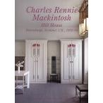 Residential Masterpieces мир настоящее время жилье полное собрание сочинений 11/ 2 река . Хара 