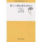  новый супер ... запрос ./ небо .. один 