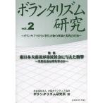 bo Ran ta ритм изучение 2