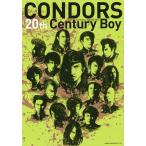 CONDORS OFFICIAL GRAPH 2016 20th Century Boy