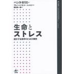  жизнь . -тактный отсутствует супер минут . биология поэтому. пример / рукоятка s* Serie / маленький . восток один .