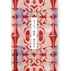  структура la/../. мыс ../FantasistaUtamaro