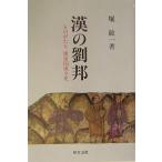 .. .. было использовано ..... страна создание история 