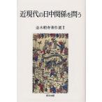  средний дерево .. работа произведение выбор 2/ средний дерево ..
