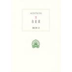  собственный . запись / маркс *aure Rius / вода земля . Akira 