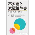  не дешево ... полярность препятствие Como биде .ti.../..../ Kato . история / Sasaki .