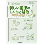  новый страна гарантия. .... состояние . префектуры единица измерения .. какой . меняется ./ бог рисовое поле . история / длина .. блестящий 