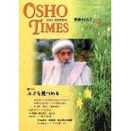  мир более того время z Азия версия Vol.7