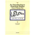  America изучение введение : много sama .. средний . смотреть 2 версия /F.E.o Star - u../ Хара 