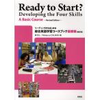  обобщенный изучение английского языка . course книжка основа сборник модифицировано . версия /.. человек /R.ka Ла Манш 