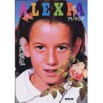 are расческа a/ sake ...