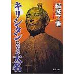  сверло si язык стал большой название 