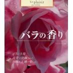  роза. аромат Франция departure - высота .. утонченный 50 вид .. чувство . приятный бумага задний версия / Marie *ere-n*roek/ Jack *b-re-