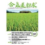 .. дорога .. no. 60 номер /...[.. дорога ..] редактирование комитет 