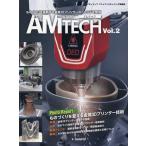 AM TECH Adi tibmanyufak коричневый кольцо информация журнал Vol.2