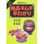 ��i�L���`���킩��/���i��/�����P/���V�s