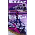 . штук . север часть /.. человек фирма выпускать часть 