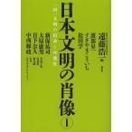  день текст Akira. . изображение один страна один документ Akira. . жизнь . возможность 1/. глициния . один 