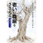 ... ....... уход площадка c li порт / пачка .. плата .