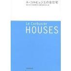 ru*ko рубин .jie. все жилье /ru*ko рубин .jie/ Tokyo университет инженерия часть строительство школьный предмет дешево глициния . самец изучение .