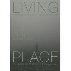 LIVING IN PLACE/ поле офис * Arky tech tsu/ ho .nshen*yu.n