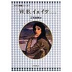 te. гонг /W.B.i.itsu/ Miyake . Akira 