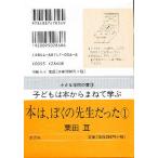 книга@.,... . сырой был 1 все 10 шт. 