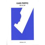 kali*pipo/kali*pipo