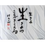  сырой .. сырой ... ......./.. три 