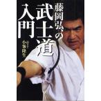  глициния холм .,. .. дорога введение / глициния холм ./ маленький .. сырой 