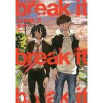 break it/米子