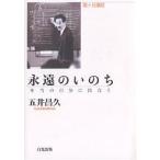 ... .. . по правде. собственный ..../....