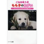 ..... собака .... ... все. сердце. средний . сырой . продолжать / средний . Британия Akira 