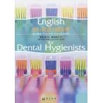  зуб . английский язык. тренировка . зуб. здоровье .... поддержка делать английский язык таблица на данный момент / Хасимото прямой ./. рисовое поле ./ гора рисовое поле ветка . зуб ...S.M. Mill bodo