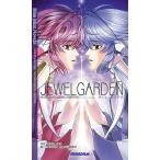 Jewel garden/Whiteplum/ холм рисовое поле ..