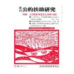  сезон ..... изучение 201