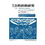  сезон ..... изучение 210