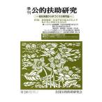  сезон ..... изучение no. 216 номер (2010-2)/ вся страна .... изучение .