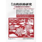  сезон ..... изучение no. 224 номер (2012-2)/ вся страна .... изучение .