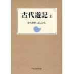  старый плата . регистрация сверху /........