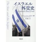  стул la L вне . история /emanyu L *navon/. река . человек 