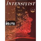  Inte nsi vi -тактный Vol.2No.4(2010)