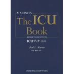 ICU книжка / paul (pole) L. Marino /. рисовое поле Британия один 