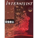  Inte nsi vi -тактный Vol.3No.3(2011)