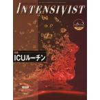  Inte nsi vi -тактный Vol.6No.2(2014)