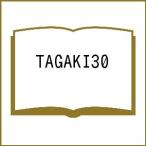 TAGAKI30