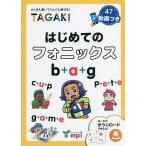  впервые .. foniksTAGAKI много написать .... растягивать .!/ сосна .../....../ Watanabe Moto m