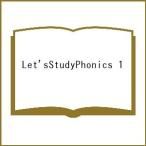 Let*sStudyPhonics 1